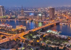 القاهرة