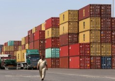 بنك التنمية الآسيوي