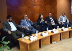 المصري للدراسات