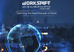 WorkShift 