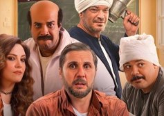 فيلم برشامة