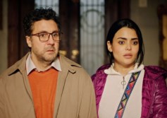 مسلسل أشغال شاقة 