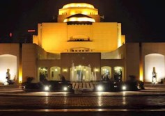 الأوبرا المصرية
