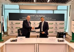 شراكة استراتيجية بين "مصر لتأمينات الحياة" و"الأورمان" لتعزيز التنمية بالصعيد