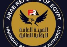  الهيئة العامة للرقابة المالية