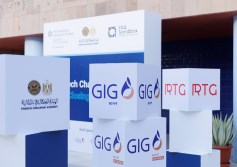 «جي آي جي للتأمين» ترعى Insurtech 2026: دفعة قوية للابتكار والتحول الرقمي في قطاع التأمين بمصر