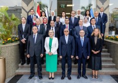  وحدة مكافحة غسل الأموال وتمويل الإرهاب المصرية