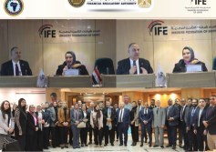اتحاد شركات التأمين المصرية 