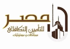 مصر للتأمين التكافلي