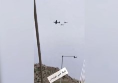 عمليات البحث عن الطائرة الأمريكية