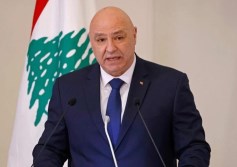 الرئيس اللبناني جوزيف عون