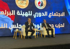 وزير المالية 