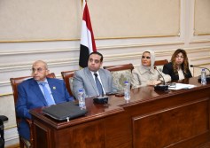 اقتصادية الشيوخ 