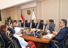 التموين
