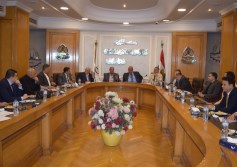 الغرفة التجارية