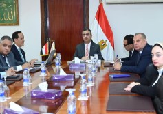 تنمية التجارة الداخلية