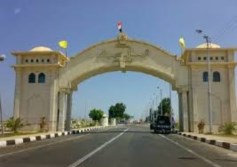 شمال سيناء