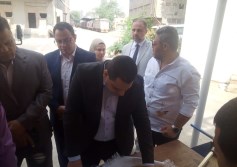 تموين الجيزة