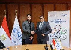 معهد القومي للاتصالات