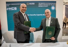 شركة MCS