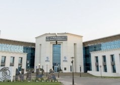 جهاز تنظيم الاتصالات 