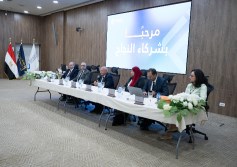 جامعة مصر للمعلوماتية