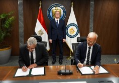 جانب من توقيع عقد توريد خام الفوسفات بين شركة فوسفات مصر وشركة إندوراما العالمية القابضة