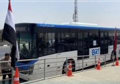 مشروع الأتوبيس الترددي السريع