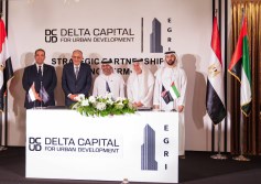 دلتا كابيتال والامارات