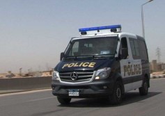صورة ارشيفية