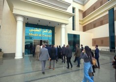 صورة ارشيفية 