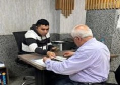 الاحوال المدنية