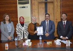 السياحة