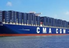 خط cma cgm