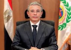 مصلحة الجمارك 