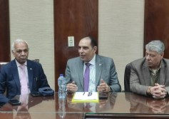مصلحة الجمارك