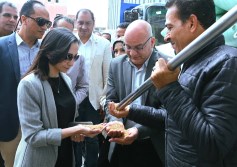 محافظة البحيرة 