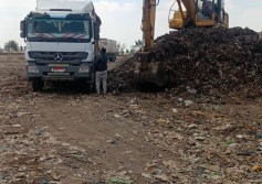 محافظة الغربية 