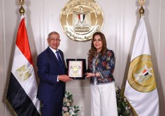 الأكاديمية العربية 