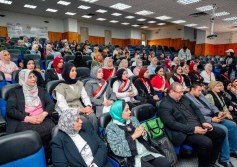 وزارة التضامن 