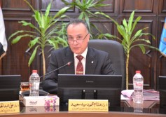 جامعة الاسكندرية 