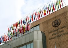 المنظمة البحرية العالمية 