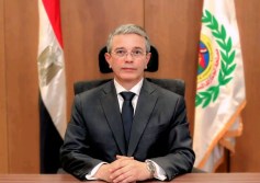 مصلحة الجمارك
