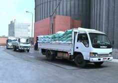 محافظة البحيرة 