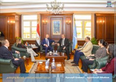 محافظة الاسكندرية 