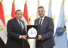 هيئة موانيء البحر الأحمر