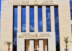 الهيئة القومية للتأمين الاجتماعي تقرر زيادة في المعاشات