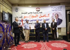 الوزير يكرم العاملين بالسكة الحديد