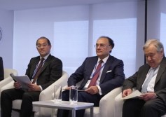 اطلاق اول منصة للمفترضين