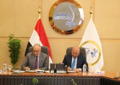 توقيع بروتوكول تعاون بين وزارتي الري والنقل